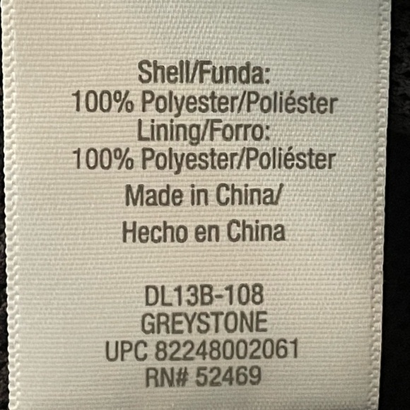 Danskin Now woman’s cropped performance pants, gray, size XXL - Picture 7 of 8